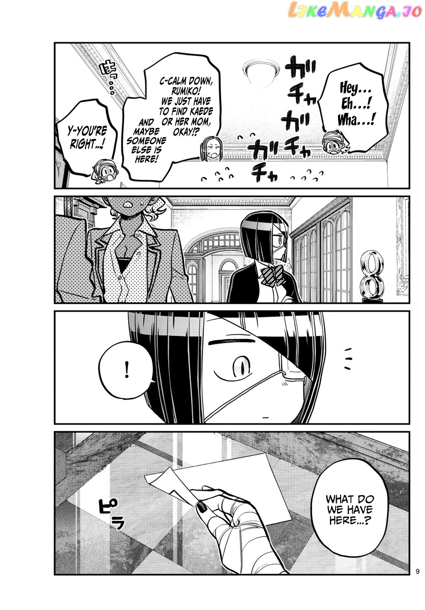 Komi Can